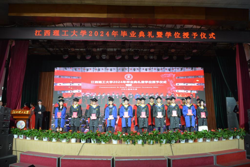 微信图片_20240618164222.jpg