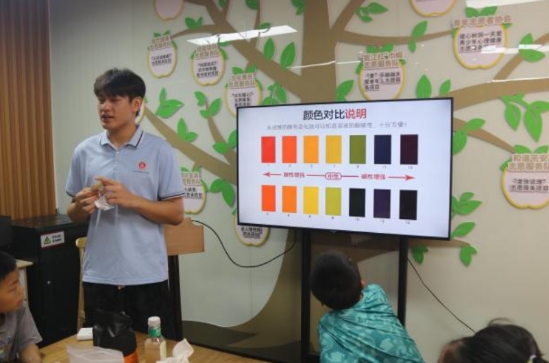 江西理工大学:科普水知识和防溺水知识 守护童心成长 江西理工大学:科普水知识和防溺水知识 守护童心成长
