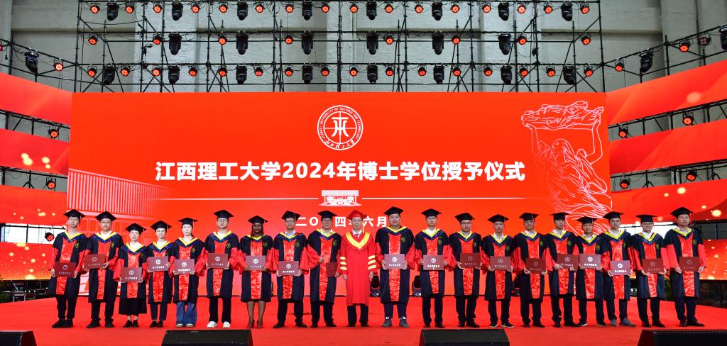 0618毕业典礼和博硕学位授予仪式-364.jpg