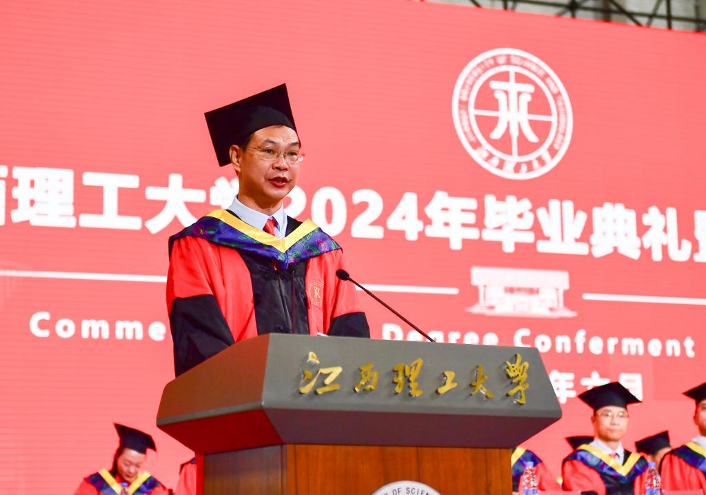 0618毕业典礼和博硕学位授予仪式-416.jpg