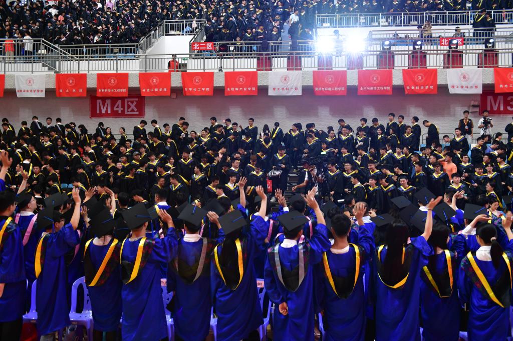 0618毕业典礼和博硕学位授予仪式-333.jpg